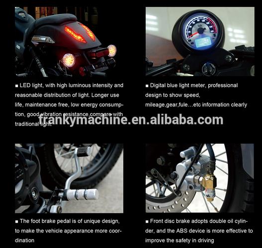 所有行业 汽车及配件 单脚滑行车 摩托赛车  中国工厂 lifan 摩托车